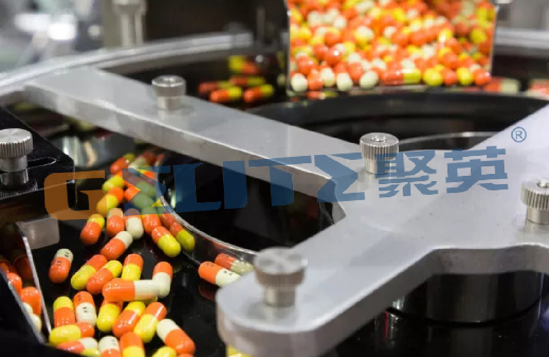 醫(yī)藥行業(yè)粉塵治理 醫(yī)藥行業(yè)粉塵治理