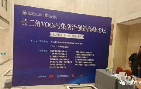 浙江聚英 | 努力創造更好的產品，提供更優的服務